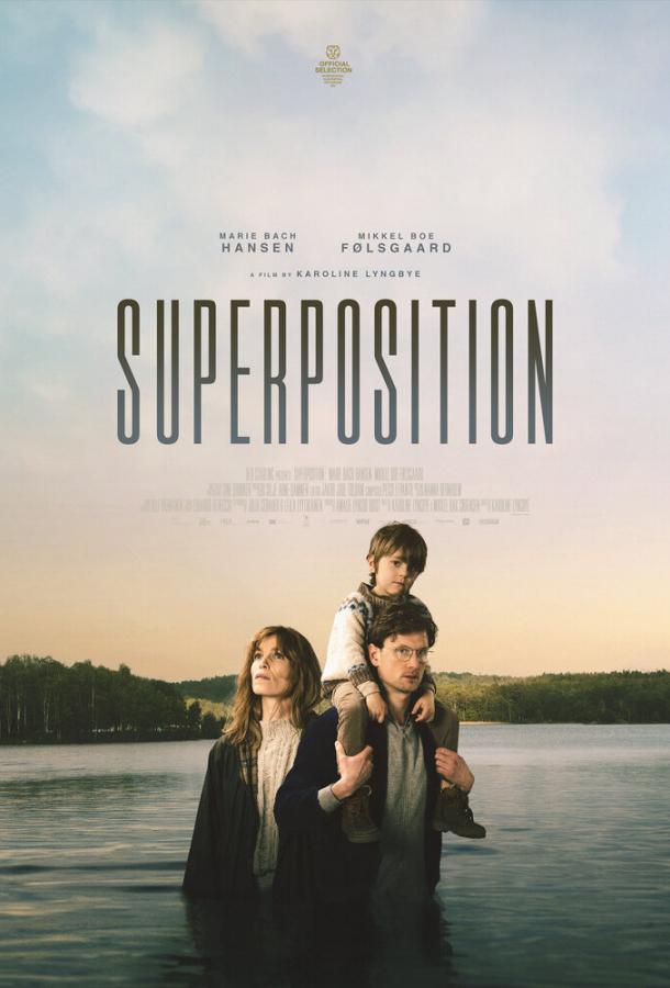 Фильм Иллюзия побега (2023) смотреть онлайн бесплатно